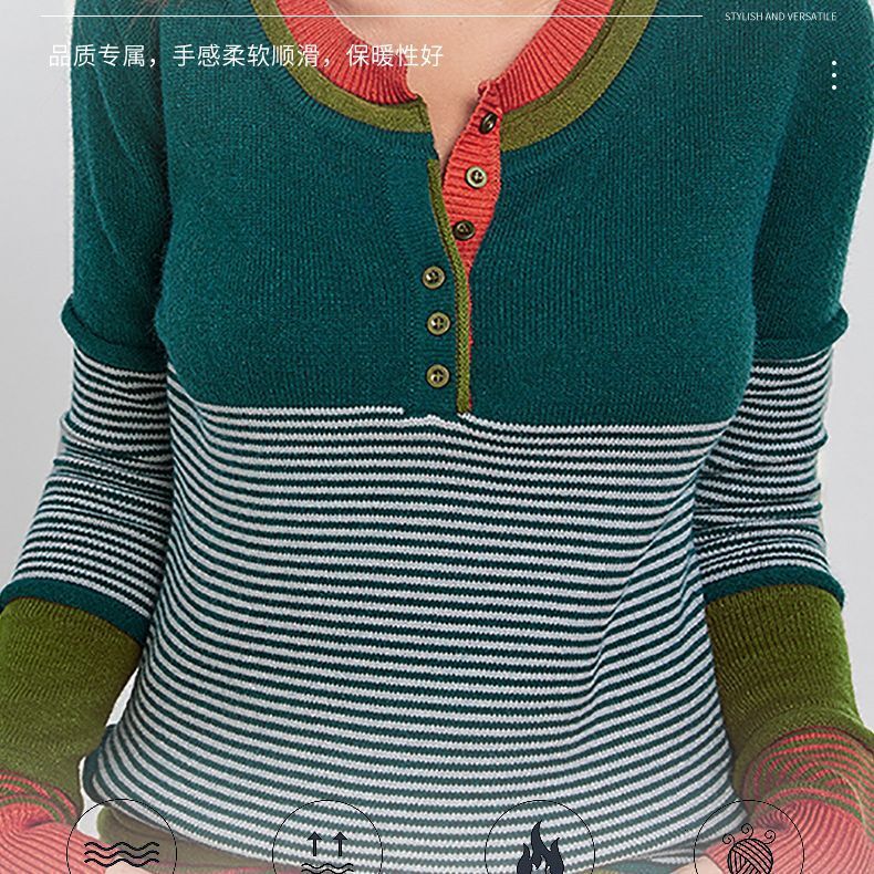 Autumn New Striped Color Blocked Knitted Sweater Womens Single Breasted Pullover Top Casual Versatile Sweater