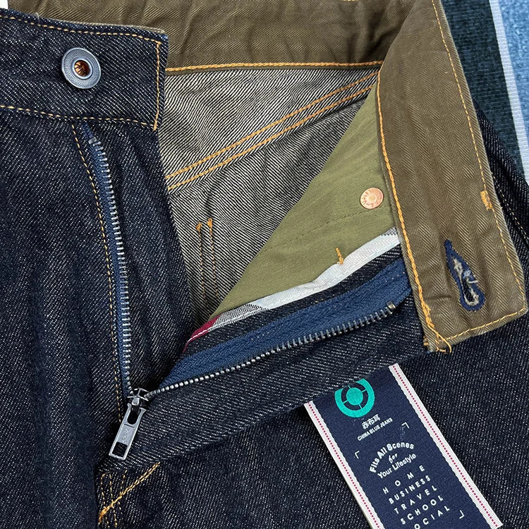 14 oz High Quality Red Selvedge Denim Jeans for Men Heavyweight Raw 100% Cotton Washed Hard Pants Youth Male Straight Trousers 240809