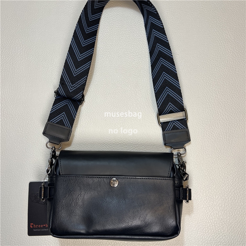 Fashion three box crossbody men's bag trend Japanese men's and women's ribbon shoulder bag casual striped backpack