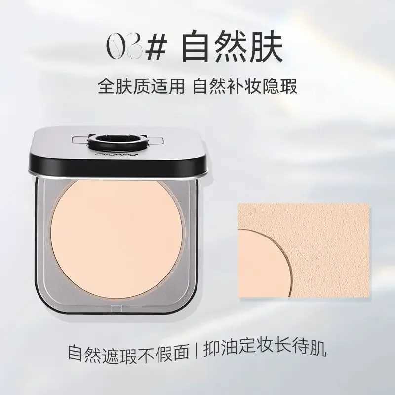 Hot Novo Powder Makeup Oil Control Long-lasting Coverage Non-stuck Wet Dry Oily Skin Waterproof Sweatproof Loose Powder CosmeticXJ250224