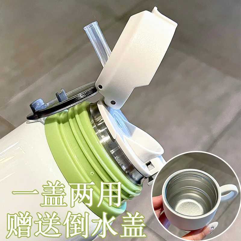 Panda series fashionable handle thermos with built-in pouring cup lid independent red panda pendant water cup dual drinking cupCL240809