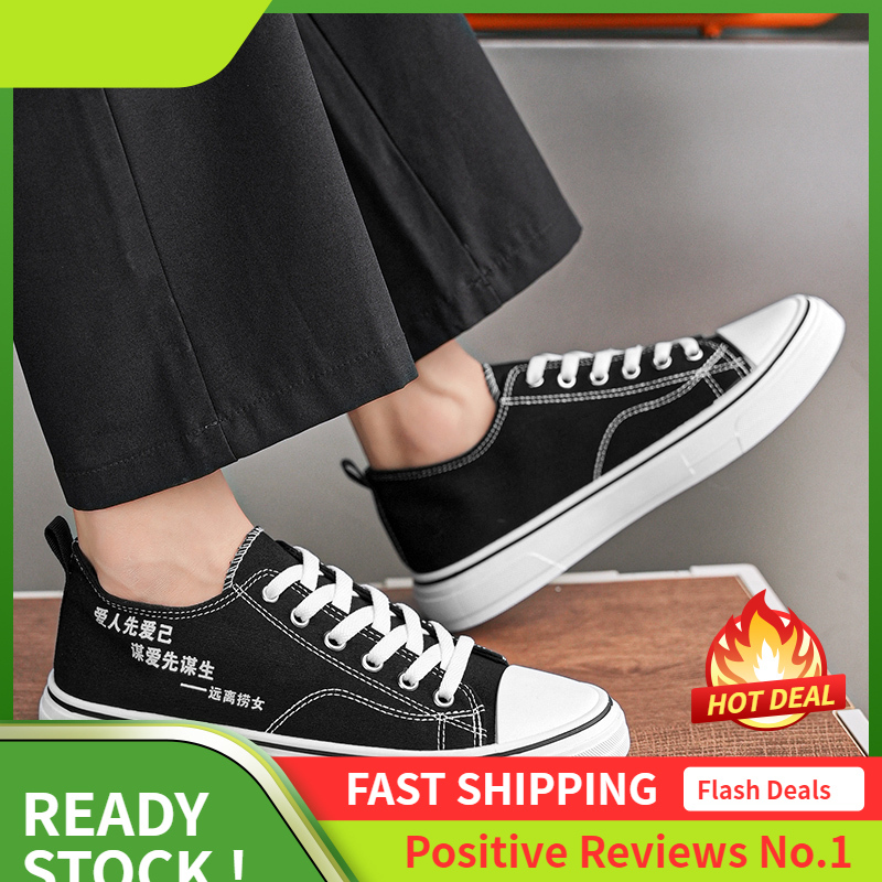 Fat Cat Pure Love Low Top Board Canvas Casual Student Men S Trendy Shoes Four Seasons Outdoor