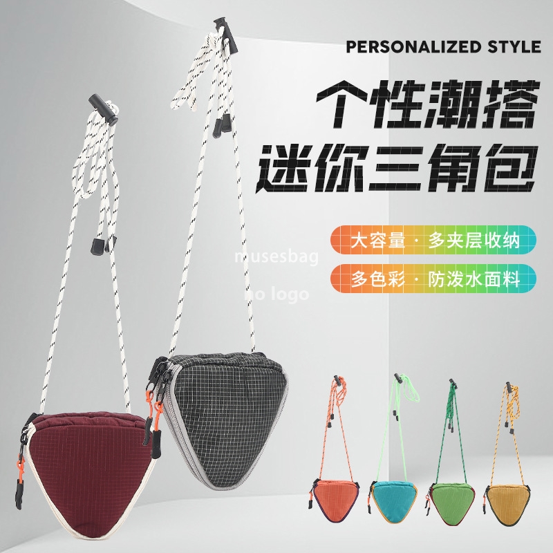 New candy color coin purse Mini Earphone Key Bag Cute zipper purse Single shoulder crossbody collection natka bag