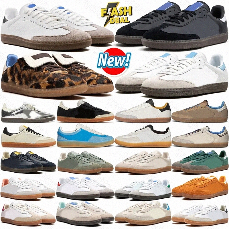 Designer Shoe Mens Womens Sneakers Cloud Gum Cardboard Quartz Vegan Cream White Strata Y6jP#