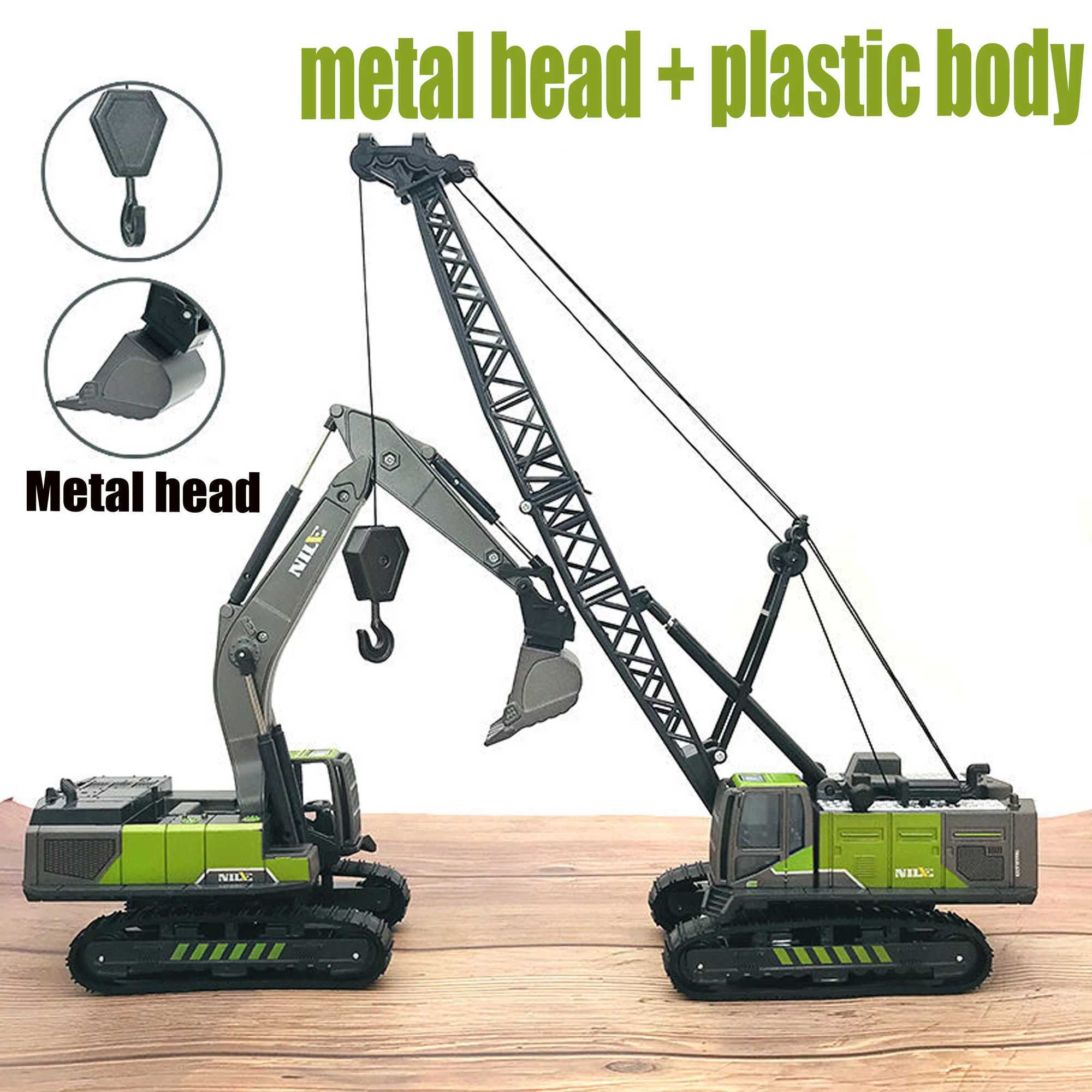 Free shipping 1/50 Diecast Engineering Vehicle Excavator Bulldozer Car Model Silation Alloy Head Dumper Truck Crane Tanker Toys for Kids Boy