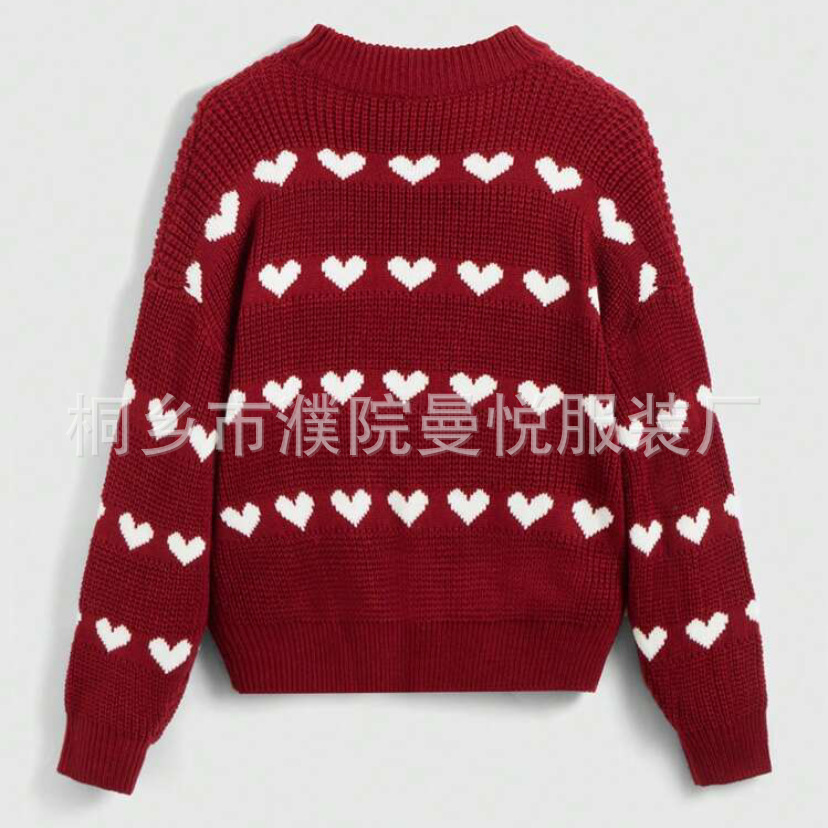 2024 new loose heart jacquard spring and autumn pullover knitted sweater for women dongdumaoyi