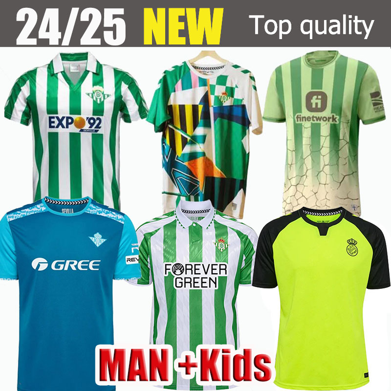 24 25 real Betis soccer Jerseys copa DEL rey FINAL away JOAQUIN Lo Celso B.Iglesias camiseta de futbol Juanmi ISCO LA CARTUJA third 22 special-edition foot kids home