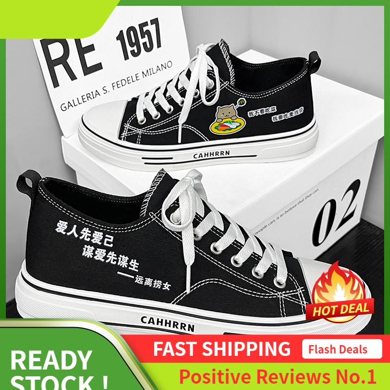 Fat Cat Pure Love Low Top Board Canvas Casual Student Men S Trendy Shoes Four Seasons Outdoor