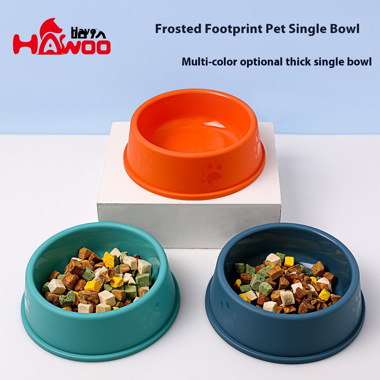 Pet footprints, anti slip plastic single frosted process, small bowl, cat dog universal pet food utensil