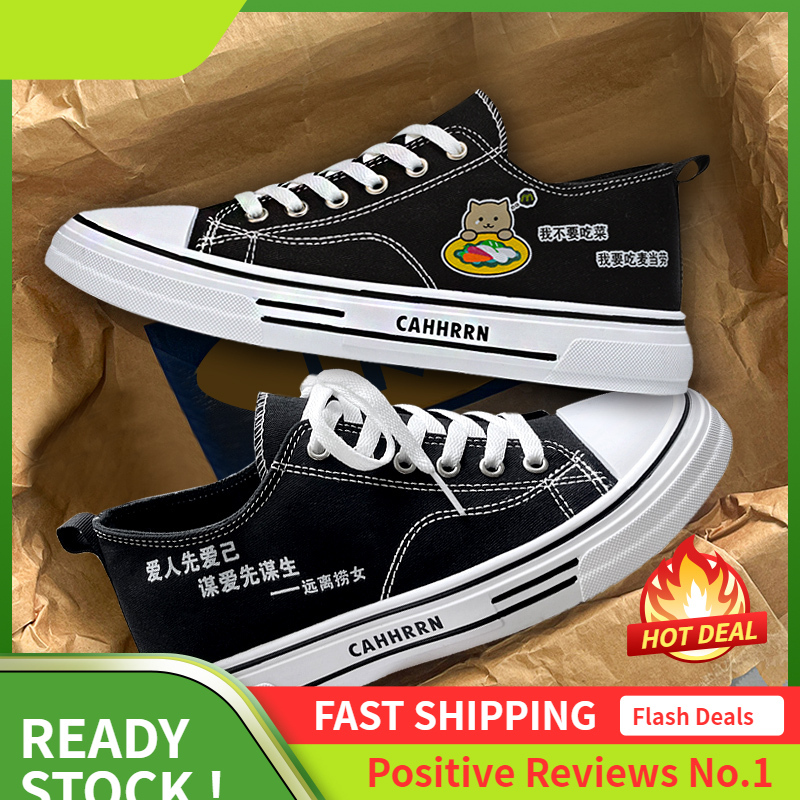 Fat Cat Pure Love Low Top Board Canvas Casual Student Men S Trendy Shoes Four Seasons Outdoor