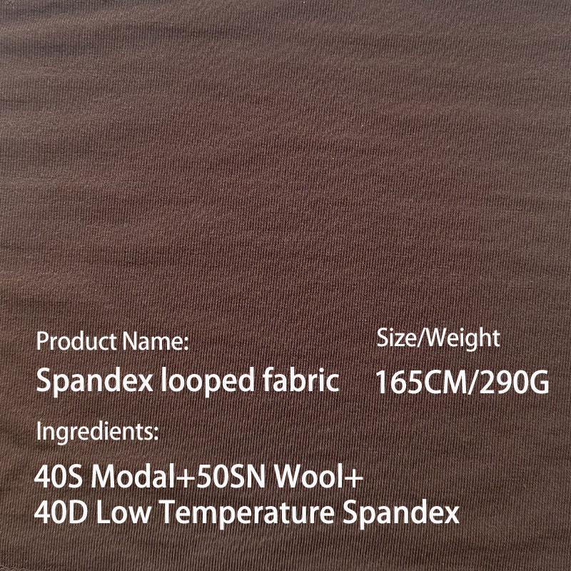 Clothing fabric Spandex terry cloth casual T-shirt jacket pants sweater fabrics