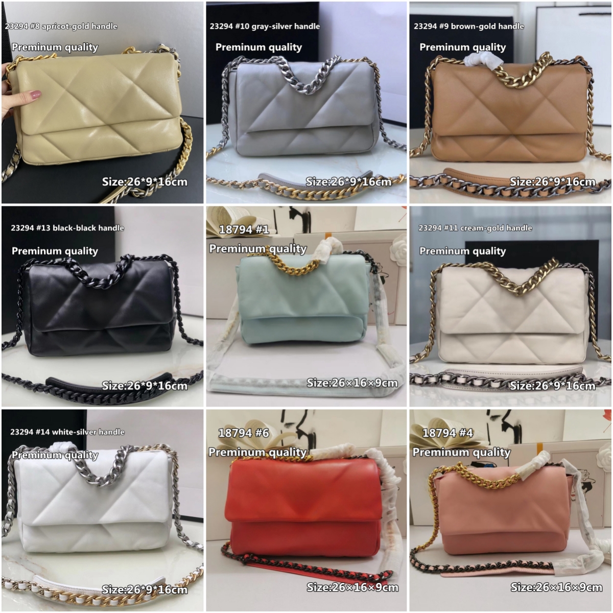 Premium Real Leather Chain Bags Women Quilted Crossbody Shoulder Bag 26CM with Fashion Genuine