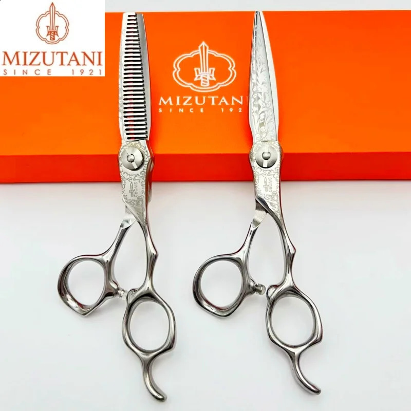 Mizutani Professional hair scissors reverse blade thinning shears 440C steel A barbers tool for cutting hair 6inch-7inch 240808