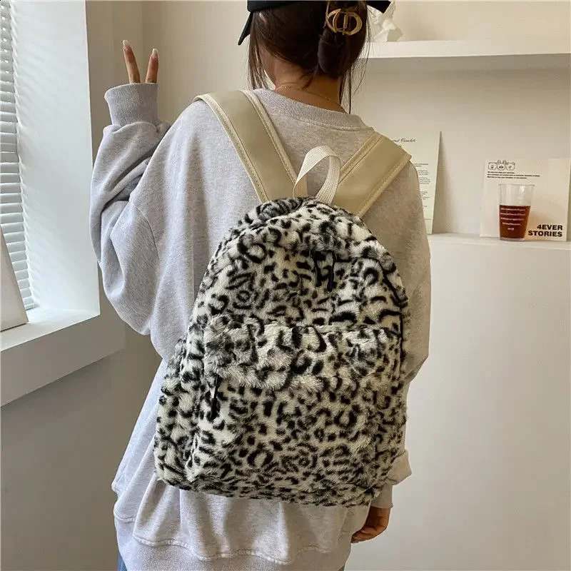 Personality Fashion Leopard Fluffy Rucack Y2k Preppy Casual Haruku Backpack High-capacity Vintage Grunge Students Schoolbags 240806 df6c