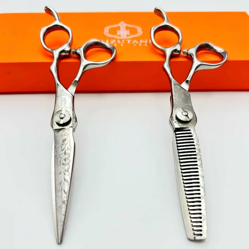 Mizutani Professional hair scissors reverse blade thinning shears 440C steel A barbers tool for cutting hair 6inch-7inch 240808