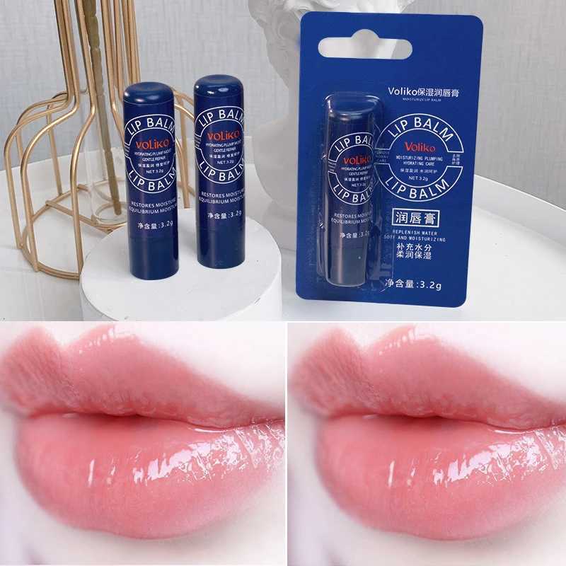 Lip Balm Whitening Remove Dark Lighten Melanin Lip Mask Fade Lip Line Brighten Exfoliating Moisturize Dead Skin Repair Lip CareXJ241223