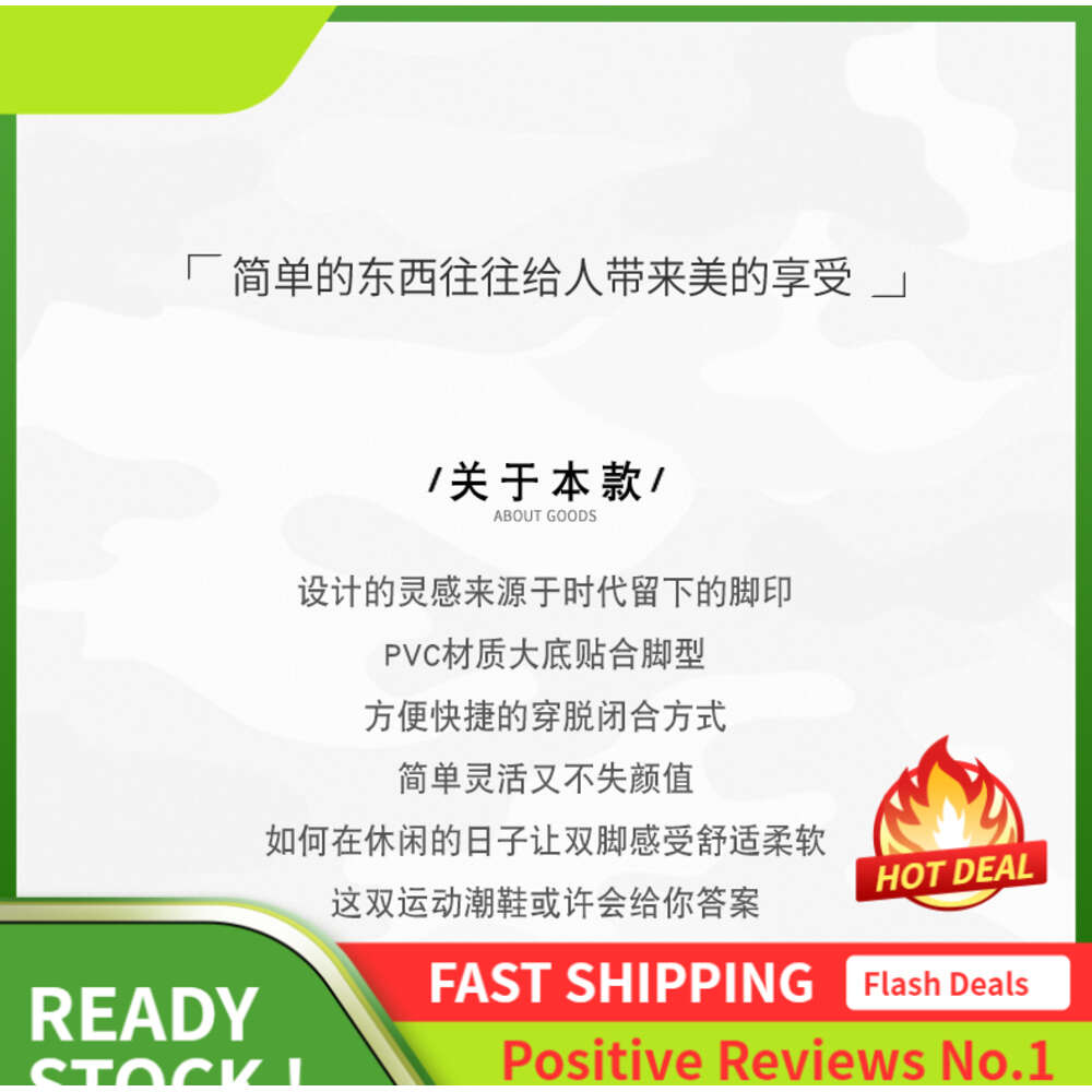 Ddmyoutdoor Z Large Mesh Board Casual White Fashionable Thick Soled Versatile Student Trendy Outdoor Shoes