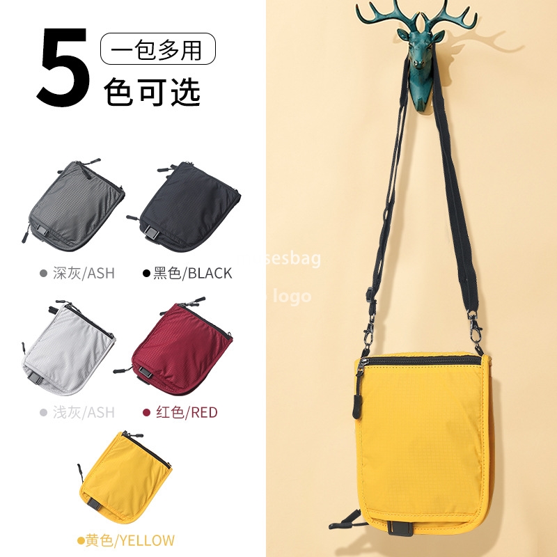 Men's bag new crossbody shoulder bag trend small bag fashion casual more functional crossbody bag