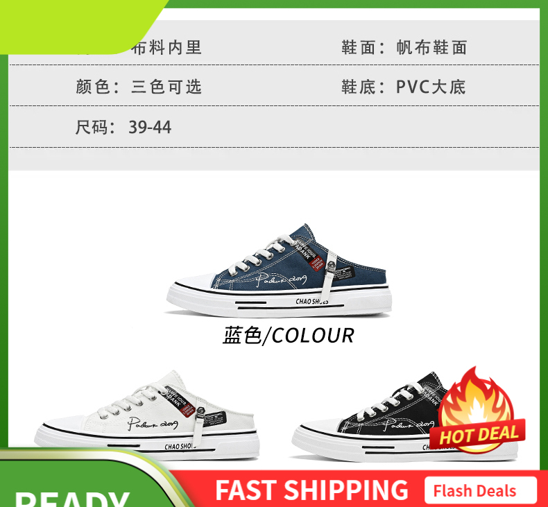 Ddmyoutdoor Canvas Alf Dragboard Men S Korean Edition Artistic Style Versatile Student Shoes Summer Outdoor
