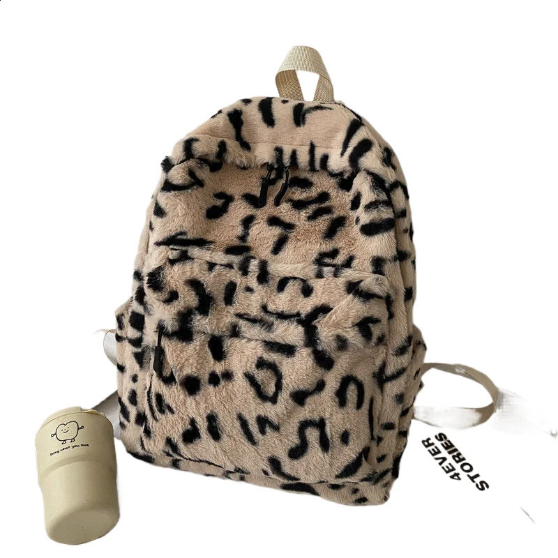 Personality Fashion Leopard Fluffy Rucack Y2k Preppy Casual Haruku Backpack High-capacity Vintage Grunge Students Schoolbags 240806 df6c