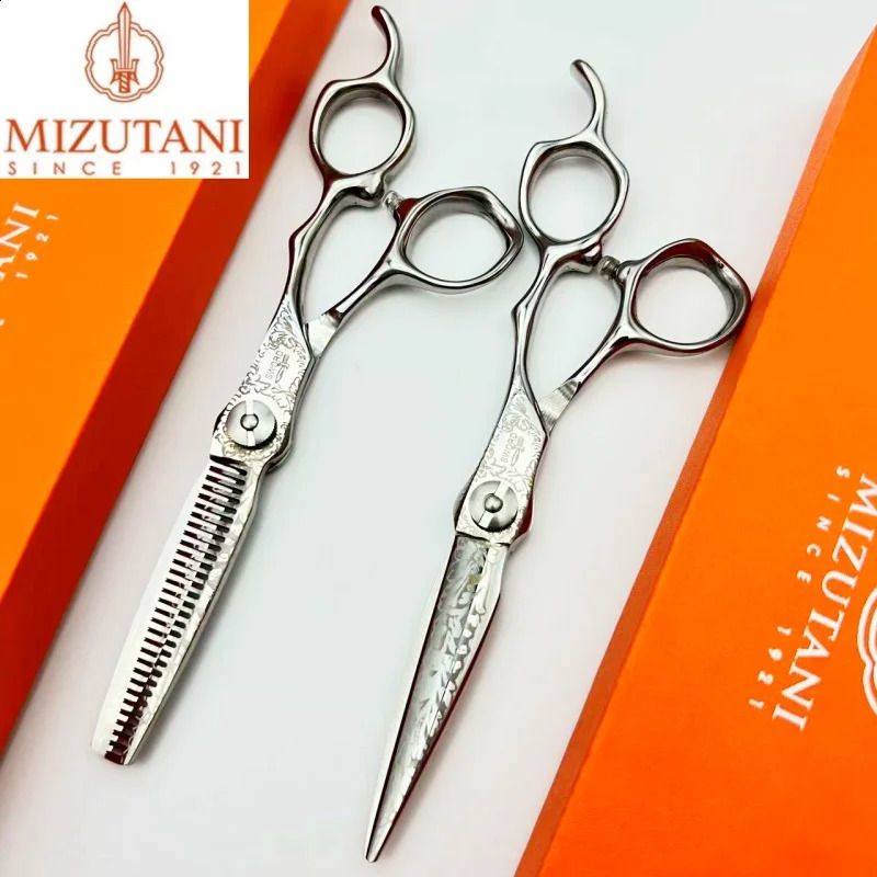 Mizutani Professional hair scissors reverse blade thinning shears 440C steel A barbers tool for cutting hair 6inch-7inch 240808