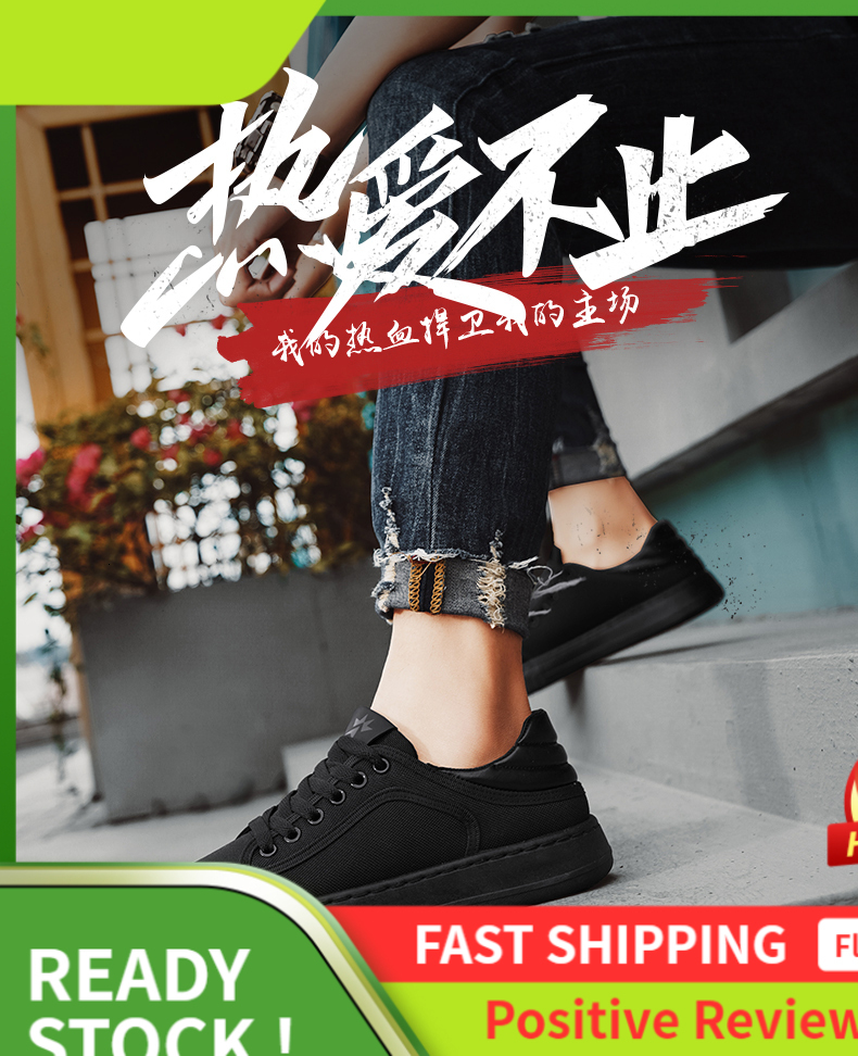 Ddmyoutdoor NN Canvas Pure Black Wear Resistant Thick Sole Versatile Breathable Casual Work Outdoor Shoes