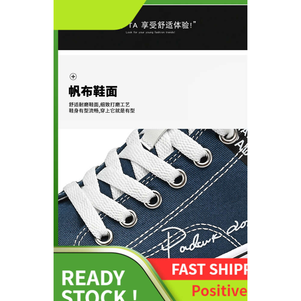 Ddmyoutdoor Canvas Alf Dragboard Men S Korean Edition Artistic Style Versatile Student Shoes Summer Outdoor