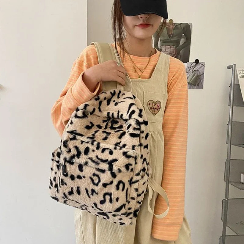 Personality Fashion Leopard Fluffy Rucack Y2k Preppy Casual Haruku Backpack High-capacity Vintage Grunge Students Schoolbags 240806 df6c
