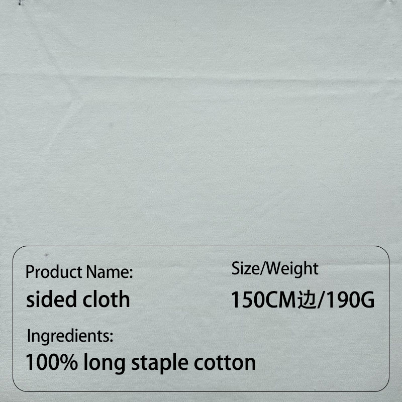 Double-sided fabric high elasticity moisture breathable high-end knitted sports yoga pants fabrics