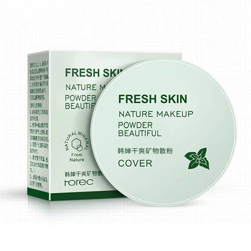 Makeup matte loose powder oil control soft silk face concealer skin finish transparent foundation make-upXJ250224