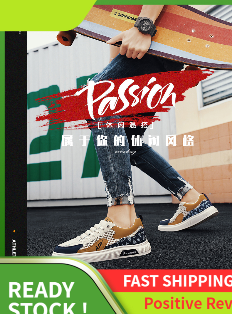 Ddmyoutdoor Z Large Mesh Board Casual White Fashionable Thick Soled Versatile Student Trendy Outdoor Shoes