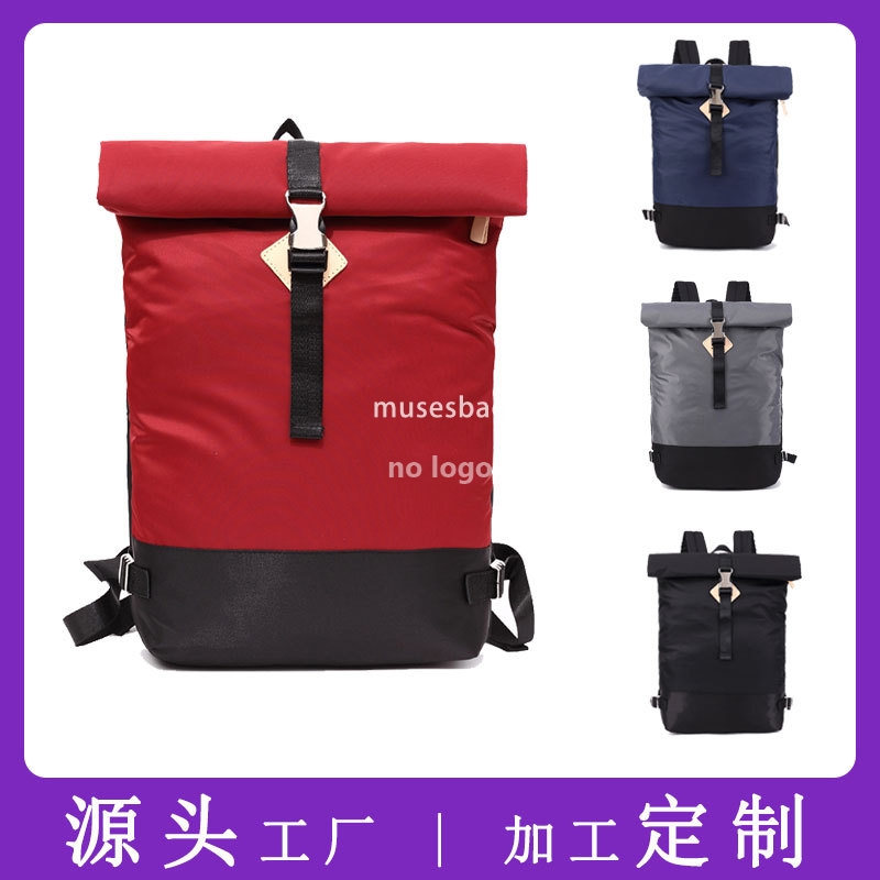 Backpack outdoor Korean version of the new fashion men's backpack folding travel backpack computer bag outside school bag