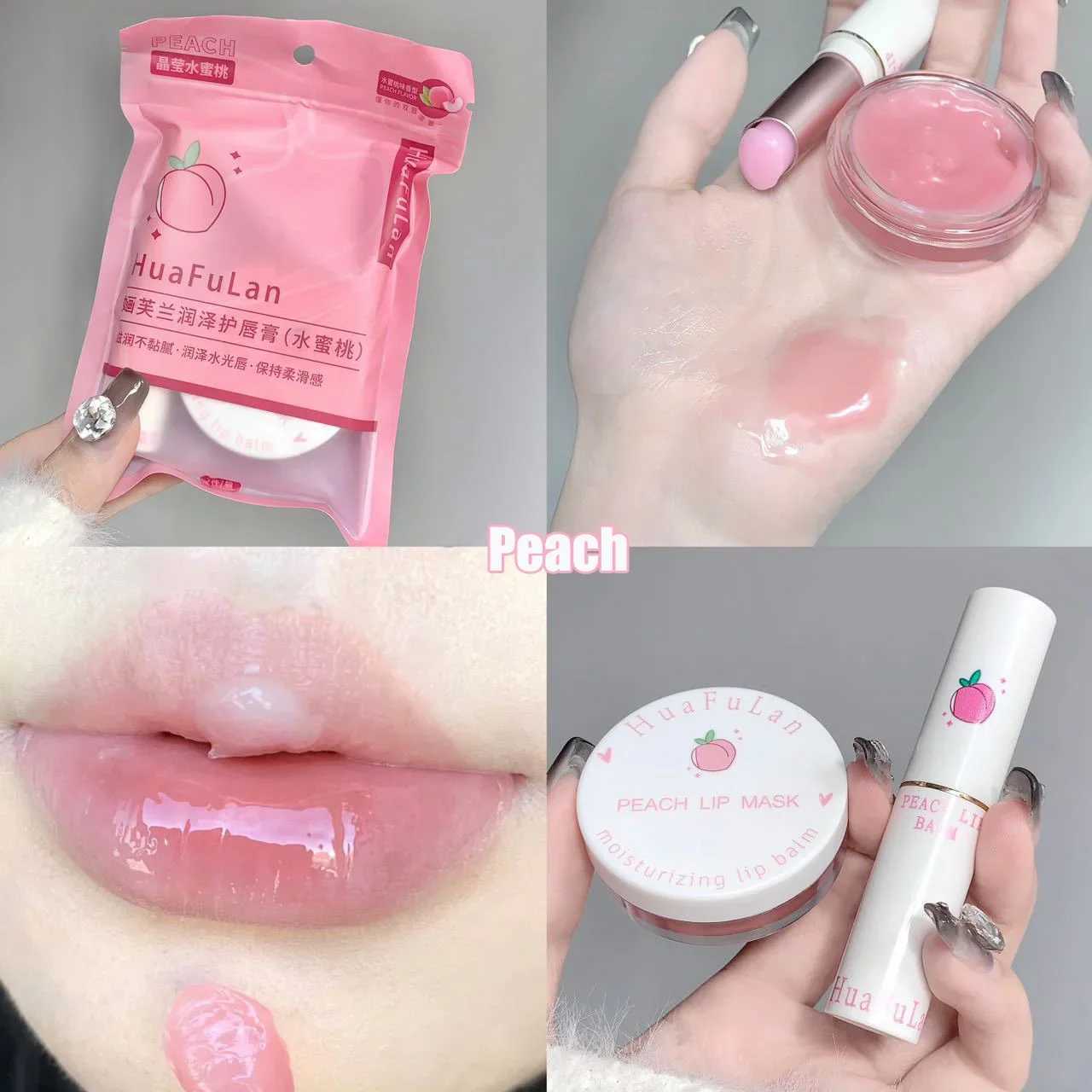 Grape Lip Care Sleep Lip Mask Set Night Repair Moisturizing Anti-cracking Fruit Lip Balm Pink Lip Cream Nourishing Lip GlossXJ241223