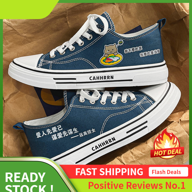 Fat Cat Pure Love Low Top Board Canvas Casual Student Men S Trendy Shoes Four Seasons Outdoor
