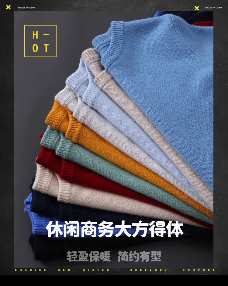 Cashmere Mens Sweater O-Neck Knitted Jumpers Long Sleeve Male Pullover Soft Warm Woolen Fashion Clothing Big Size 240809