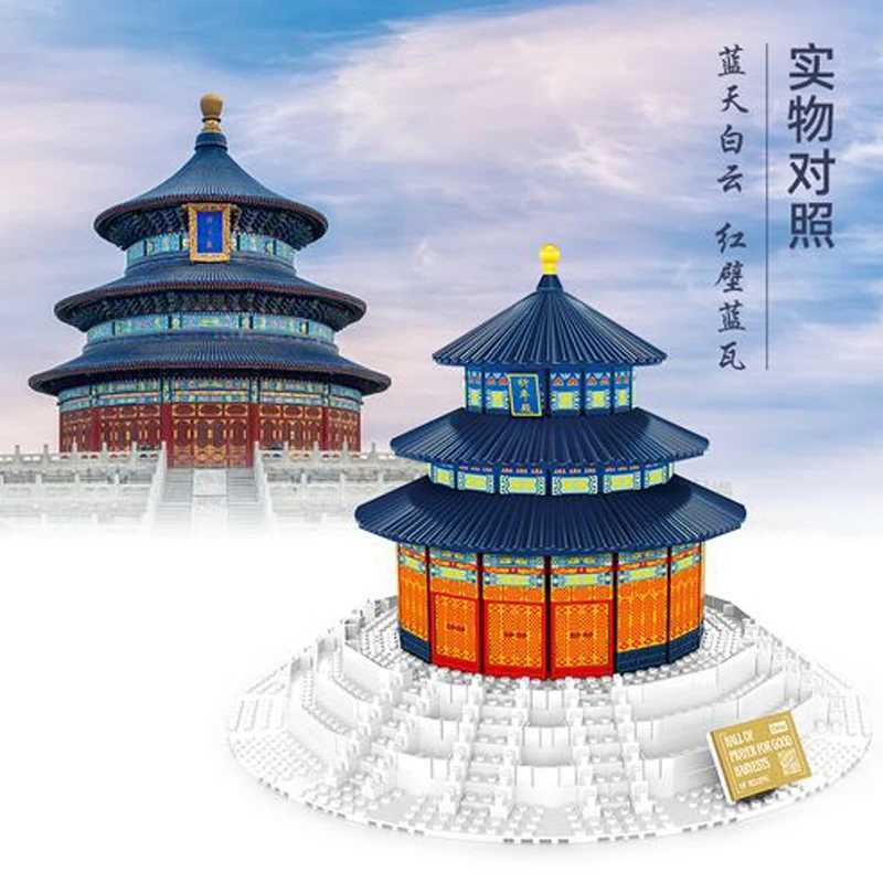 Realistic Scale Model Builder's Dream - Reconstruct Iconic Urban Scenes from Around the Globe