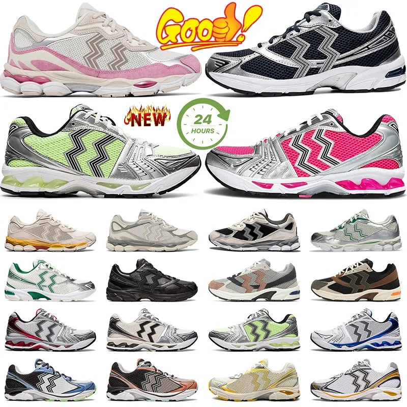 2024 Cushioning Rebound Rebound Lightweight Casual Running Shoes Low Cut Professional Running Shoes Breathable Mesh Sports Shoes Mens Trainer Outdoor Shoes