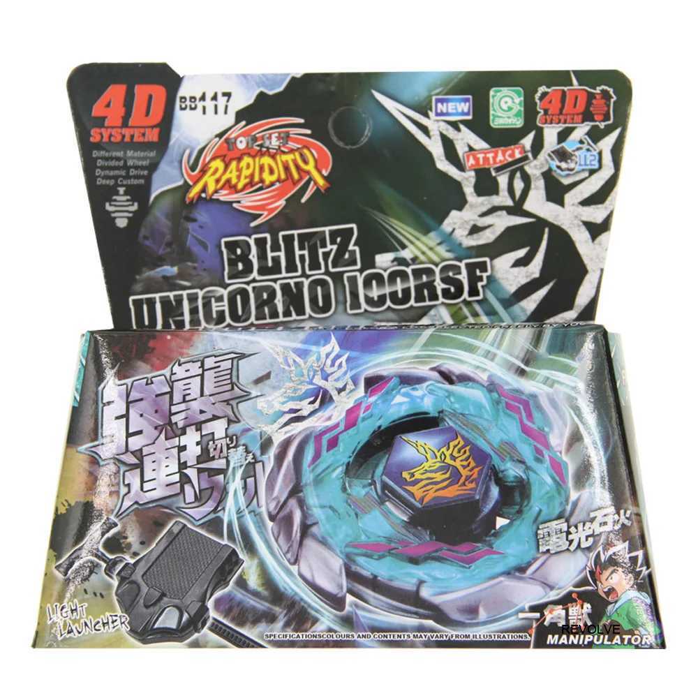 4D Beyblades SPINNING TOP Metal Fusion Masters BB121A WING PEGASIS 90WF 4D System - STARTER SET WITH LAUNCHER Children Toys