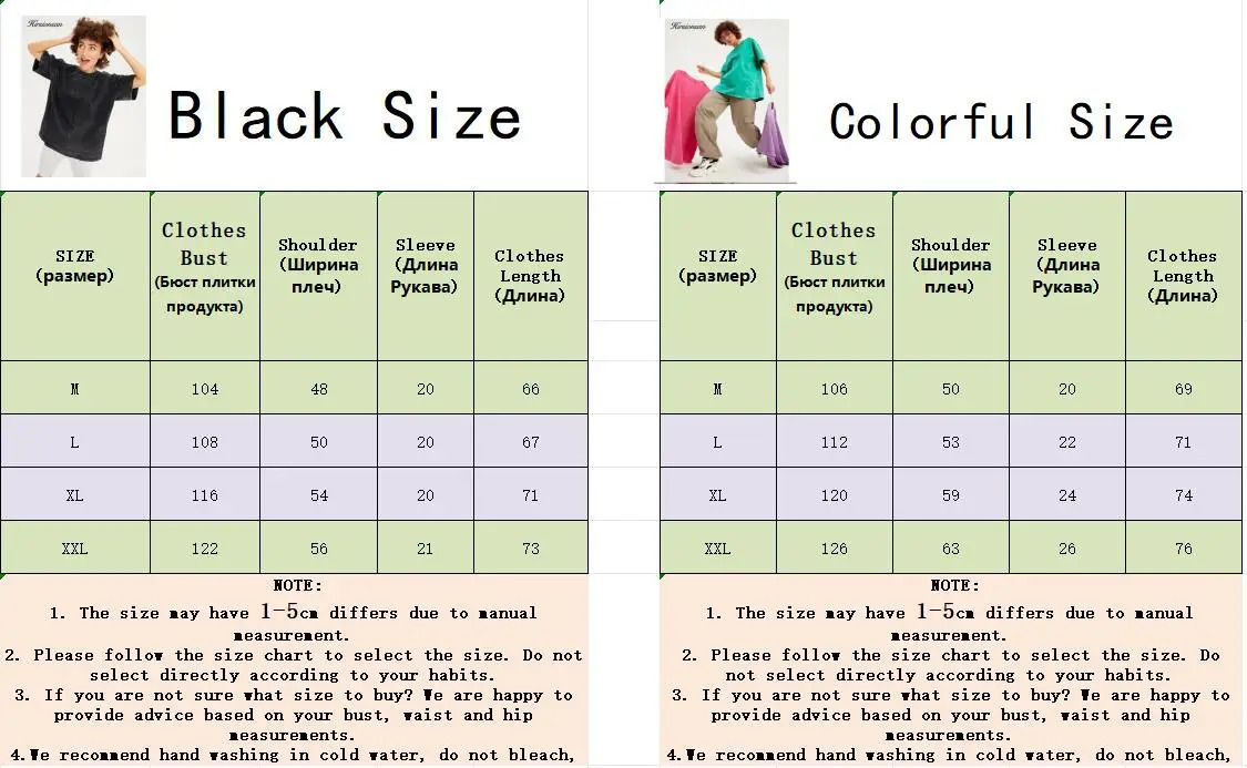 Hirsionsan Y2k 100% Cotton T Shirts Women Summer Vintage Clothes Washed Tees Casual Short Sleeve Basic Female Tops 240810