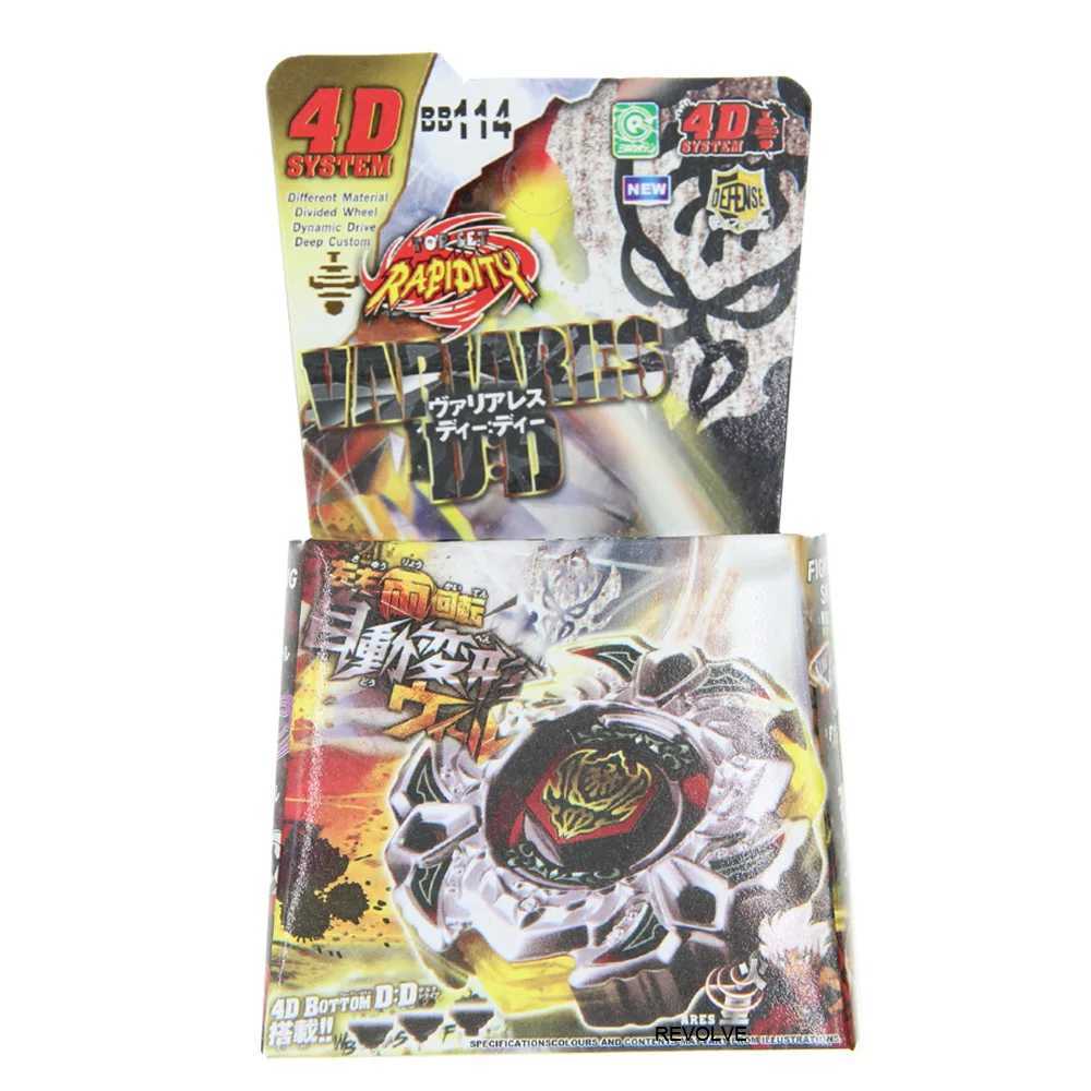 4D Beyblades SPINNING TOP Metal Fusion Toupie BB116D FANG LEONE W105RF 4D System Battle Top Starter DropShipping Children Toys