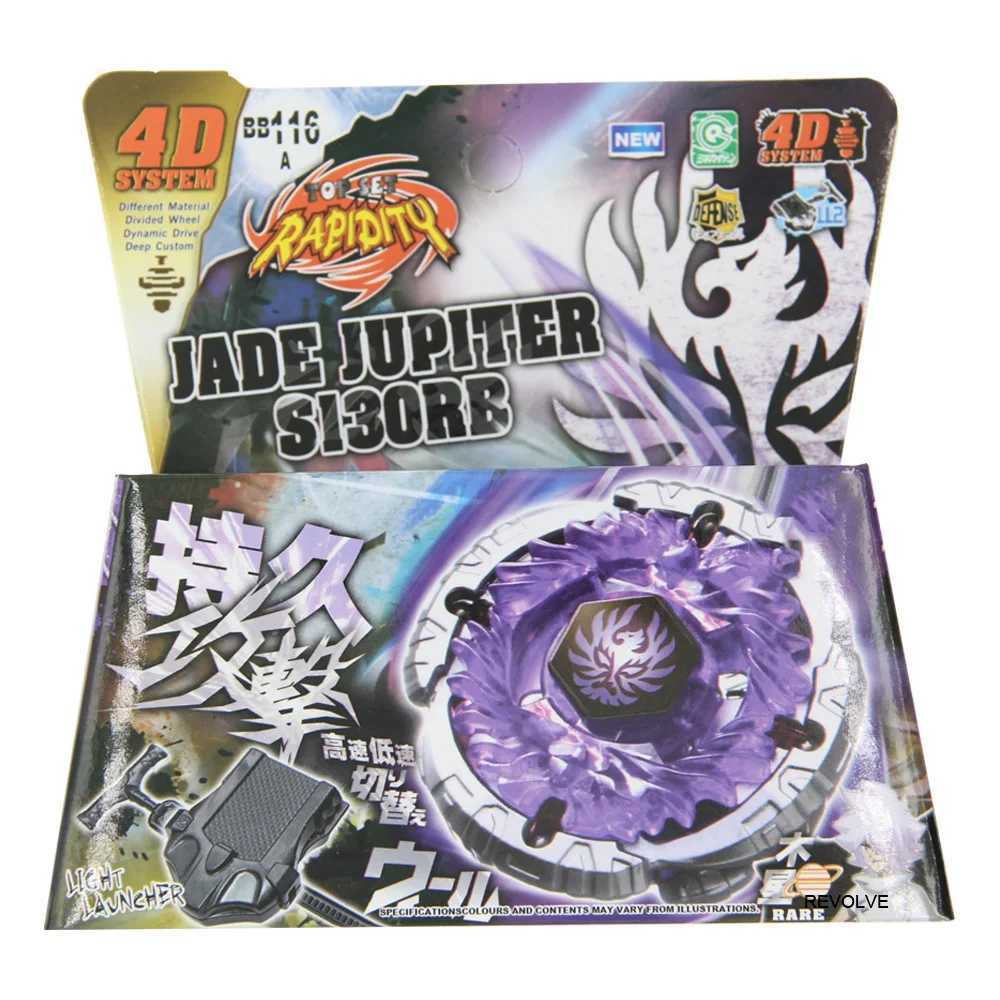 4D Beyblades SPINNING TOP Metal Fusion Masters BB121A WING PEGASIS 90WF 4D System - STARTER SET WITH LAUNCHER Children Toys