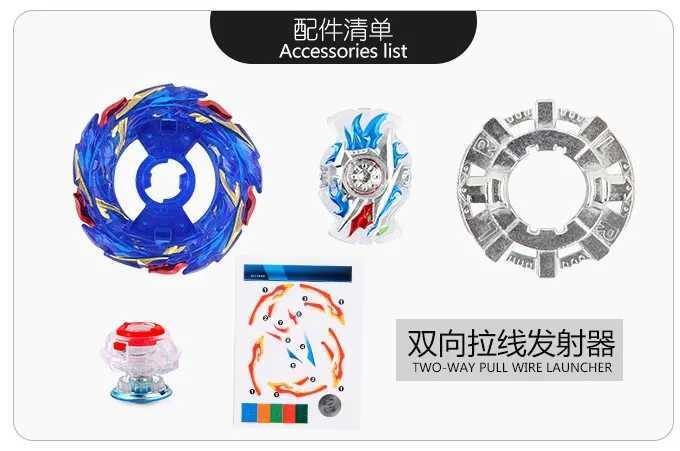 4D Beyblades Spinning Top Superking Sparking B-174 LIMIT BREAK DX with Long String Sparking Launcher Children Toys