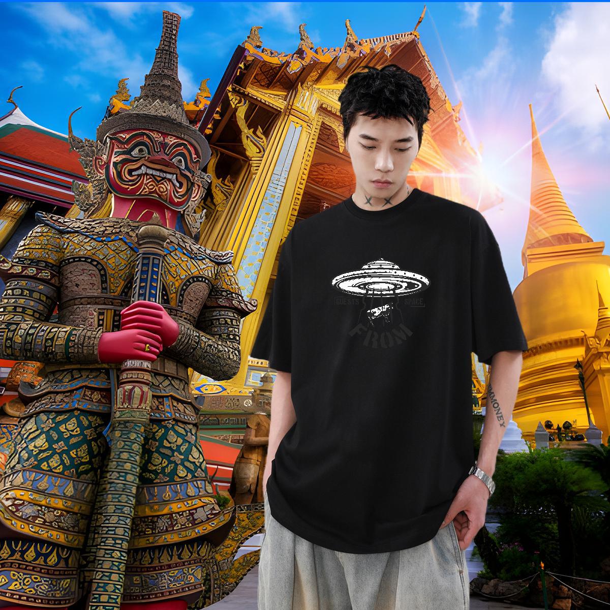 Customized T shirt UFO Polos 230g Pure Cotton Outdoor High Quality Custom Big Size Round Neck Short Sleeve Men Tops Tees