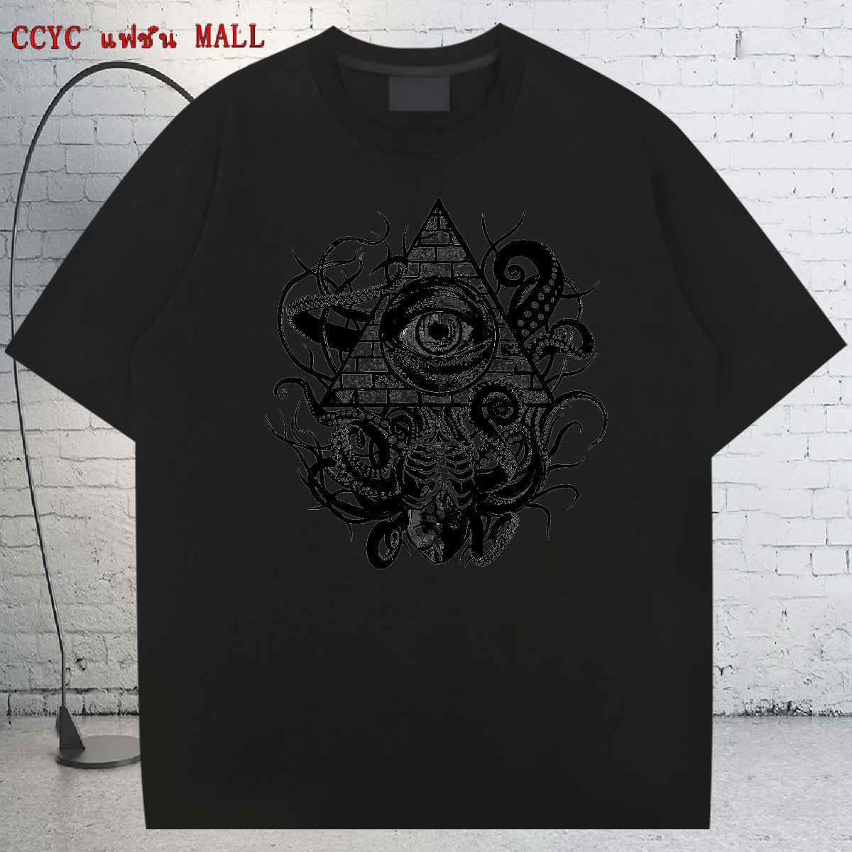 Classic Mens T Shirts eye of the devil Tees 230g Cotton Street Wear Free Shipping Custom Printed Breathable Tshirt for Man Woman