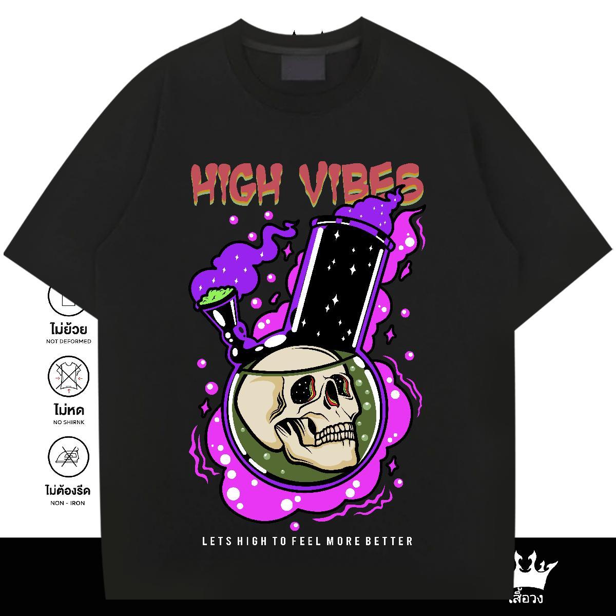 New Designer T-Shirts for Men skull Top Tees 230g 100% Cotton Casual Daily Wear Free Shipping Plus Size Custom Breathable Short Sleeve Tshirts