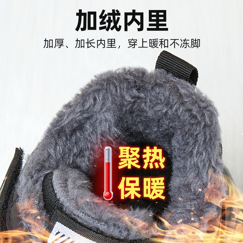 Ddmysports Live Streaming Hiking Snow Boots Winter New Mother S Shoes With Added Velvet And Thick Elderly Walking Cotton Outdoor Shoes