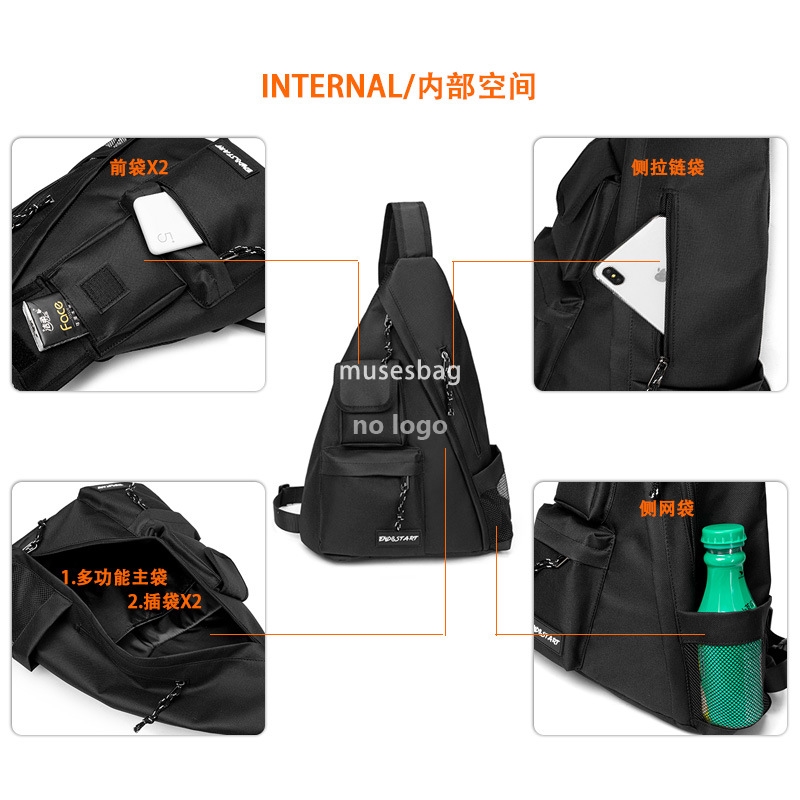 Harajuku street function tooling crossbody bag ins Japanese men Hong Kong style retro backpack large capacity student bag