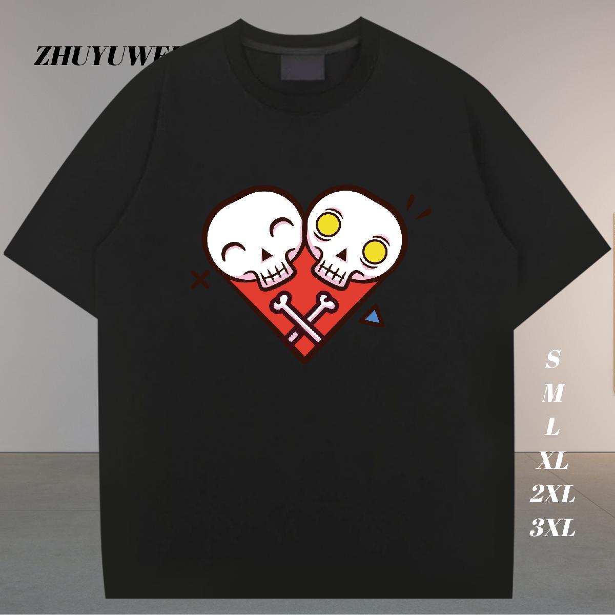 Free Shipping T Shirts Men skull Top Tees 230g Cotton Daily Outfit Cool Custom Printing Breathable Soft Tshirts