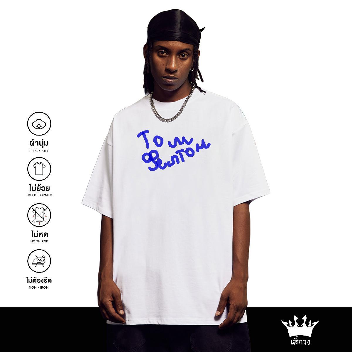2024 Mens T Shirts letter Tshirts 100% Cotton 230g Outdoor Popular Customized Print Breathable Short Sleeve Men Clothes T-Shirt