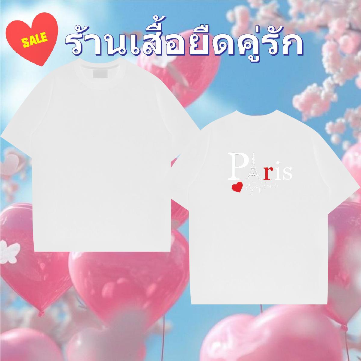 2024 New T shirt letter Clothes 230g Cotton Home Outdoor High Quality Customized Print Short Sleeve Soft Mens Tshirts